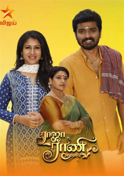 raja rani watch online|raja rani full episodes free.